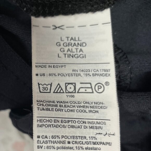 Old Navy All Day Jogger - Men's Large Tall - LIKE NEW - Black - Picture 7 of 10